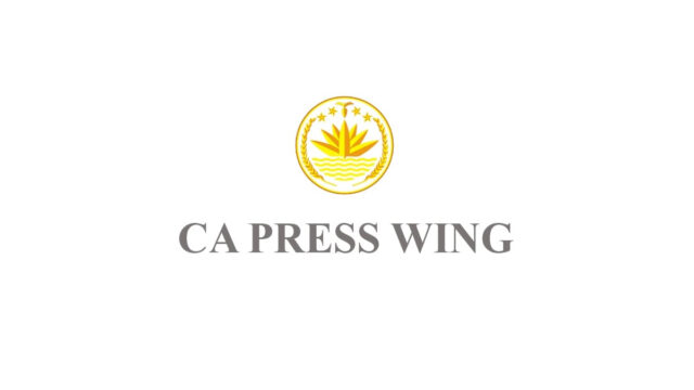 Govt Regrets Over Troubling