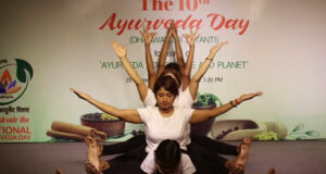 ভারতীয় হাই কমিশন ১০ম জাতীয় আয়ুর্বেদ দিবস উদযাপন করেছে