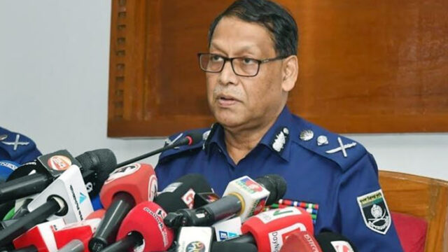 Inspector General Of Police Baharul Alam