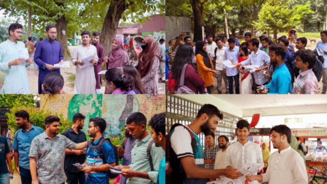 JUCSU Election Today After 33 Years