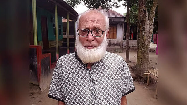 Jil Hossain Passed Away