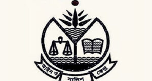 খাগড়াছড়িতে মৃত্যু ও সহিংসতা: কারণ খুঁজে বের করতে এবং অপরাধীদের সনাক্ত করতে তদন্তের আহ্বান জানিয়েছে আসক
