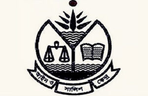 খাগড়াছড়িতে মৃত্যু ও সহিংসতা: কারণ খুঁজে বের করতে এবং অপরাধীদের সনাক্ত করতে তদন্তের আহ্বান জানিয়েছে আসক