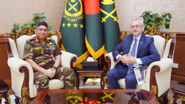 Michael Miller, Ambassador Of The European Union To Bangladesh