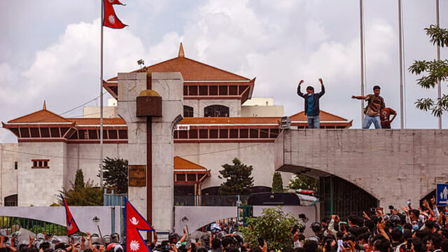 Nepal ‘Gen Z’ Protest