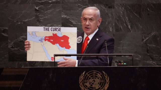 Palestinian State Would Be