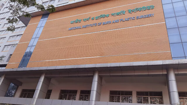 Parents And Two Children Burned