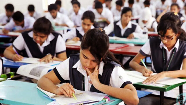 SSC Exam 2026