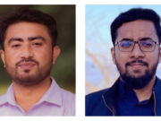 শিবির সমর্থিত প্যানেল JUCSU নির্বাচনে জয়ী, জিটু ভিপি নির্বাচিত, মাজহারুল জিএস