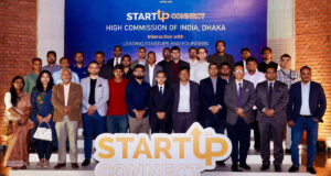 ভারত-বাংলাদেশ সম্পর্কের নতুন ধারা তৈরি করবে ‘স্টার্টআপ কানেক্ট’ প্ল্যাটফর্ম: হাইকমিশনার
