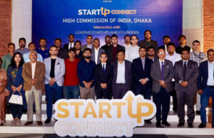 ভারত-বাংলাদেশ সম্পর্কের নতুন ধারা তৈরি করবে ‘স্টার্টআপ কানেক্ট’ প্ল্যাটফর্ম: হাইকমিশনার