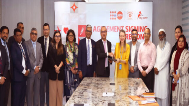 The UNFPA And City Bank