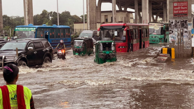 The City Is Running Late Today