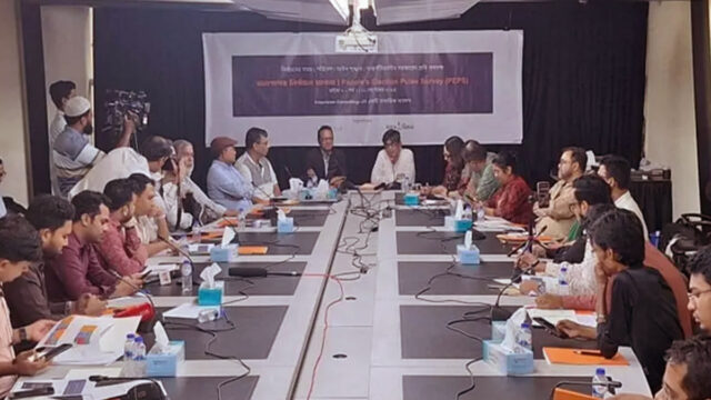 The Result Of People’s