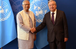 āĻŦāĻžāĻāϞāĻžāĻĻā§āĻļā§āϰ āĻāĻŖāϤāĻžāύā§āϤā§āϰāĻŋāĻ āĻāϤā§āϤāϰāĻŖā§ āĻĒā§āϰā§āĻŖ āϏāĻŽāϰā§āĻĨāύā§āϰ āĻĒā§āϰāϤāĻŋāĻļā§āϰā§āϤāĻŋ āĻāĻžāϤāĻŋāϏāĻāĻ āĻĒā§āϰāϧāĻžāύā§āϰ