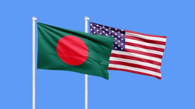 USA And Bangladesh