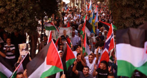 ফিলিস্তিনিদের রাষ্ট্রীয় স্বীকৃতি উদযাপনে পশ্চিম তীরে সমাবেশ