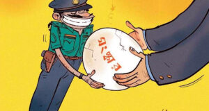 সংস্কার: পুলিশ কখন জনগণের জন্য একটি প্রতিষ্ঠান হবে?