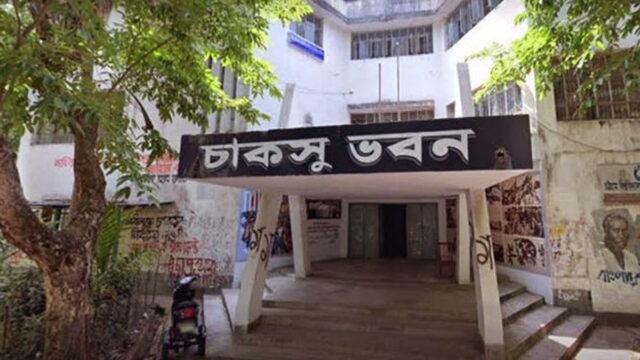 Election Date Rescheduled To October 15