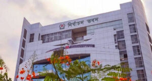 ৪৫ দিনের মধ্যে জাতীয় পরিচয়পত্র সংশোধনের আবেদন নিষ্পত্তির নির্দেশ ইসির