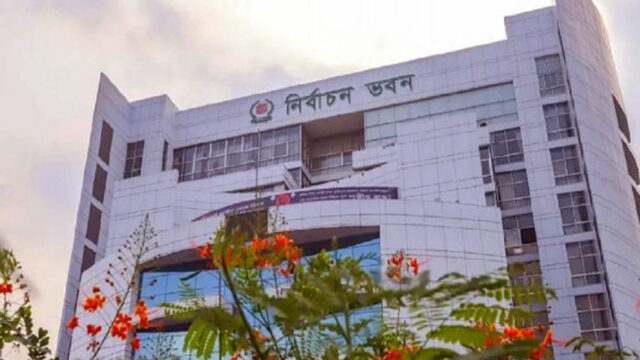 National Identity Cards Within 45 Days