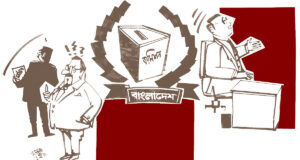 ত্রয়োদশ জাতীয় সংসদ নির্বাচন: আরপিও সংশোধনীতে কে জয়ী, কে হারল