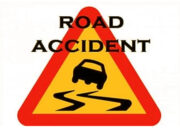 পাবনায় সড়ক দুর্ঘটনায় ২ স্কুল শিক্ষার্থীসহ ৩ জন নিহত হয়েছেন।