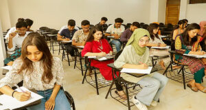 ৪৯তম বিএসসি (বিশেষ) পরীক্ষা: ত্রুটিপূর্ণ প্রশ্নপত্রটি কে সংকলন করেছিলেন?