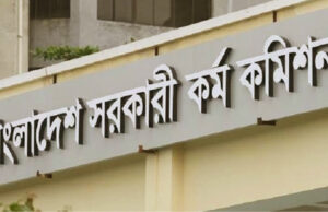 ā§Ē⧝āϤāĻŽ āĻŦāĻŋāĻļā§āώ āĻŦāĻŋāϏāĻŋāĻāϏ: āĻāĻžāĻāĻāĻž āĻĒāϰā§āĻā§āώāĻž āĻļā§āϰ⧠⧍ āύāĻā§āĻŽā§āĻŦāϰ