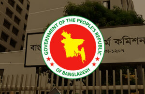 ā§Ē⧝āϤāĻŽ āĻŦāĻŋāĻļā§āώ āĻŦāĻŋāϏāĻŋāĻāϏ: āϞāĻŋāĻāĻŋāϤ āĻĒāϰā§āĻā§āώāĻžāϰ āĻĢāϞāĻžāĻĢāϞ āĻāĻ āĻĒā§āϰāĻāĻžāĻļāĻŋāϤ āĻšāϤ⧠āĻĒāĻžāϰā§