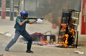 āĻā§āϞāĻžāĻ āĻ
āĻā§āϝā§āϤā§āĻĨāĻžāύā§āϰ āϏāĻŽāϝāĻŧ ā§Žā§Šā§āĻāĻŋ āĻā§āύā§āϰ āĻŽāĻžāĻŽāϞāĻž, āĻŦā§āĻļāĻŋāϰāĻāĻžāĻāĻ āĻĻā§āϰā§āϤ āĻŦāĻŋāĻāĻžāϰ āĻā§āϰāĻžāĻāĻŦā§āϝā§āύāĻžāϞ⧠āϏā§āĻĨāĻžāύāĻžāύā§āϤāϰāĻŋāϤ