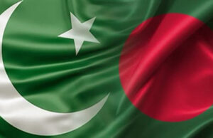 নবম জেইসি সভা: বিভিন্ন খাতে আরও সহযোগিতা জোরদার করতে সম্মত ঢাকা ও ইসলামাবাদ