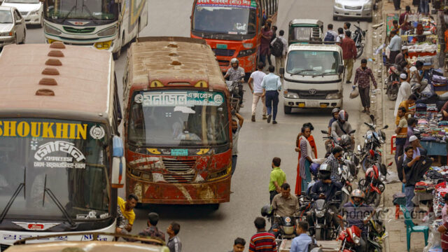 A 4.5 Hour Dhaka Bus Journey