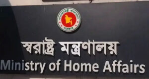 ঢাকা সেনানিবাসের একটি ভবনকে অস্থায়ীভাবে কারাগার ঘোষণা করা হয়েছে