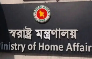 āĻĸāĻžāĻāĻž āϏā§āύāĻžāύāĻŋāĻŦāĻžāϏā§āϰ āĻāĻāĻāĻŋ āĻāĻŦāύāĻā§ āĻ
āϏā§āĻĨāĻžāϝāĻŧā§āĻāĻžāĻŦā§ āĻāĻžāϰāĻžāĻāĻžāϰ āĻā§āώāĻŖāĻž āĻāϰāĻž āĻšāϝāĻŧā§āĻā§