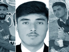 পাকিস্তানের বিমান হামলায় ৩ ক্রিকেটার নিহত হওয়ার পর ত্রিদেশীয় সিরিজ থেকে নিজেদের নাম প্রত্যাহার করে নিল আফগানিস্তান।