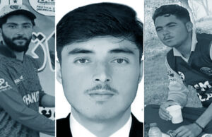 পাকিস্তানের বিমান হামলায় ৩ ক্রিকেটার নিহত হওয়ার পর ত্রিদেশীয় সিরিজ থেকে নিজেদের নাম প্রত্যাহার করে নিল আফগানিস্তান।