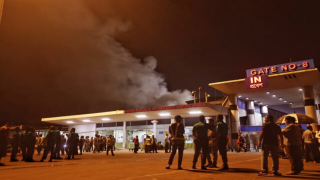 Airport Cargo Village Fire