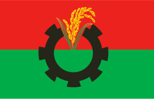 āύāĻŋāϰā§āĻŦāĻžāĻāύ āĻāύāĻŋāϝāĻŧā§ āĻāϏāĻžā§ āĻŦāĻŋāĻāύāĻĒāĻŋ āĻāĻāύ āϏāĻŽā§āĻĒā§āϰā§āĻŖāϰā§āĻĒā§ āύāĻŋāϰā§āĻŦāĻžāĻāύ⧠āĻĒā§āϰāϏā§āϤā§āϤāĻŋāϤ⧠āĻŽāύā§āύāĻŋāĻŦā§āĻļ āĻāϰā§āĻā§