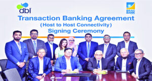 ডিবিএল গ্রুপকে সেবা প্রদান করবে ব্র্যাক ব্যাংক