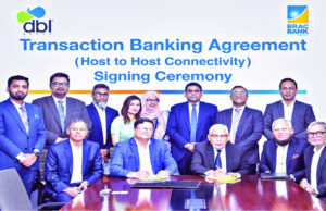 āĻĄāĻŋāĻŦāĻŋāĻāϞ āĻā§āϰā§āĻĒāĻā§ āϏā§āĻŦāĻž āĻĒā§āϰāĻĻāĻžāύ āĻāϰāĻŦā§ āĻŦā§āϰā§āϝāĻžāĻ āĻŦā§āϝāĻžāĻāĻ