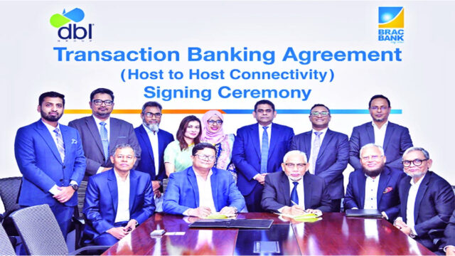 BRAC Bank To Provide