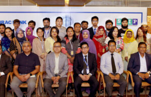 বাংলাদেশ ব্যাংকের বিনামূল্যে উদ্যোক্তা প্রশিক্ষণের আয়োজন, আবেদন করুন ৫ নভেম্বরের মধ্যে