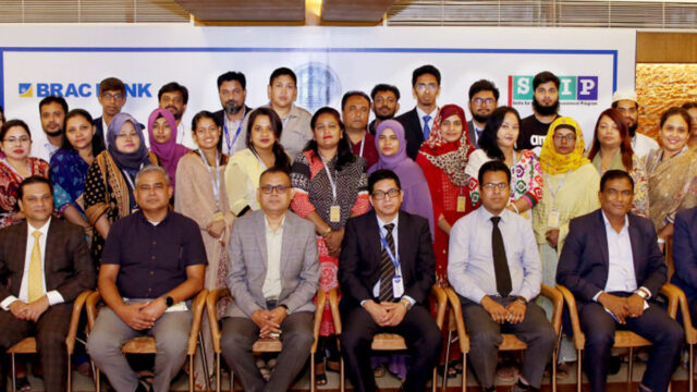 Bangladesh Bank Hosts
