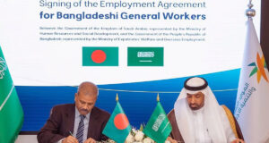 বাংলাদেশ ও সৌদি আরবের মধ্যে জনশক্তি নিয়োগে যুগান্তকারী চুক্তি স্বাক্ষরিত হয়েছে।