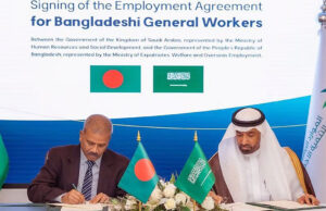 āĻŦāĻžāĻāϞāĻžāĻĻā§āĻļ āĻ āϏā§āĻĻāĻŋ āĻāϰāĻŦā§āϰ āĻŽāϧā§āϝ⧠āĻāύāĻļāĻā§āϤāĻŋ āύāĻŋāϝāĻŧā§āĻā§ āϝā§āĻāĻžāύā§āϤāĻāĻžāϰ⧠āĻā§āĻā§āϤāĻŋ āϏā§āĻŦāĻžāĻā§āώāϰāĻŋāϤ āĻšāϝāĻŧā§āĻā§āĨ¤