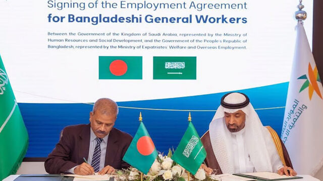 Bangladesh, Saudi Arabia Sign Landmark