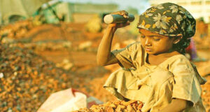 ২০৩০ সালের মধ্যে বিপজ্জনক শিশুশ্রম বন্ধের জন্য বাংলাদেশ ও ইউনিসেফের SDG 8.7-এর অঙ্গীকার পুনর্নবীকরণ