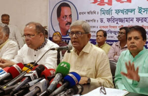 āĻŦāĻžāĻāϞāĻžāĻĻā§āĻļ āĻāĻāύāĻ āĻ
āϏāĻžāĻŽā§āĻĒā§āϰāĻĻāĻžā§āĻŋāĻ, āĻāĻāĻžāĻŽā§ āύāĻŋāϰā§āĻŦāĻžāĻāύ⧠āĻāύāĻāĻŖ āĻāĻŦāĻžāϰāĻ āϤāĻž āĻĒā§āϰāĻŽāĻžāĻŖ āĻāϰāĻŦā§: āĻĢāĻāϰā§āϞ