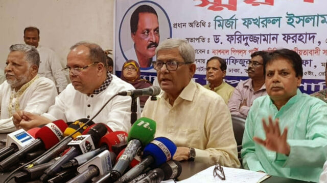 Bangladesh Remains Non Communal